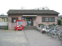 伊予鉄道「土橋駅」の駅舎
