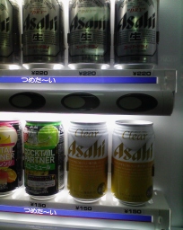 自動販売機で売られているClear Asahi（クリアアサヒ）
