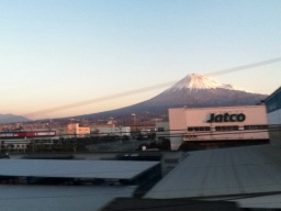 富士山とジャトコ株式会社