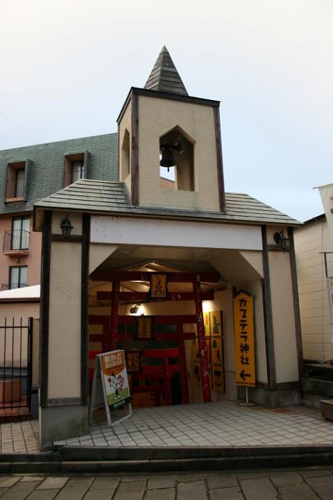 長崎県長崎市・グラバー通りに「カステラ神社」があったので寄ってみた
