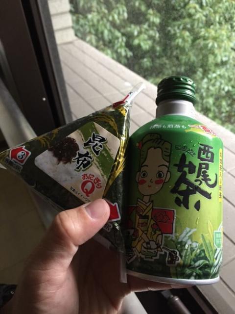 愛知県のお茶「西尾っ茶」がうまい