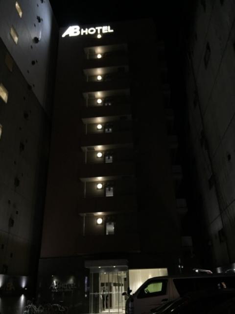 ABホテル名古屋栄に宿泊した感想