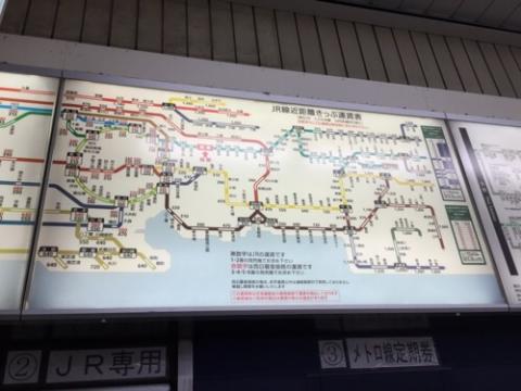 東京都メトロ・JR綾瀬駅の運賃表、路線図、駅票