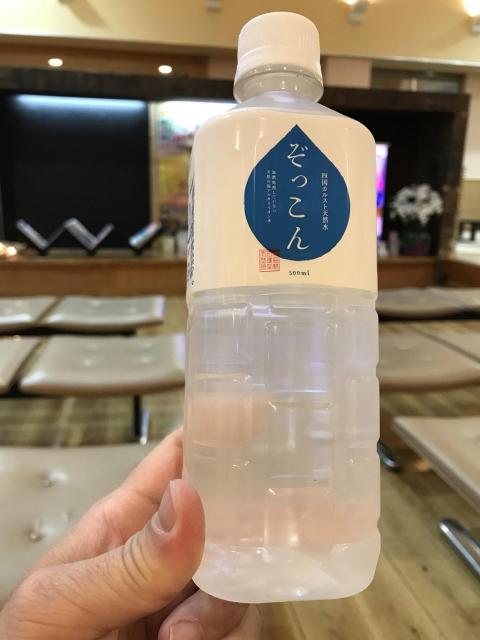 新型コロナウイルスの緊急事態宣言で松山市内の複数の温泉施設が休業