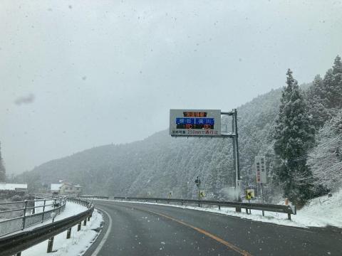 国道33号 柳谷・美川の気温情報（2024年3月2日8時51分頃）