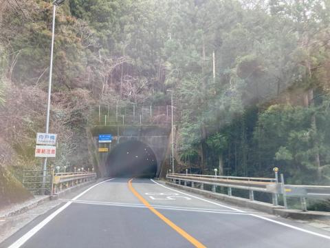 国道33号 舟戸橋・舟戸トンネル 愛媛側