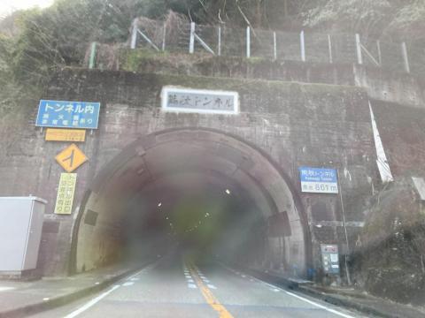 国道33号 熊秋トンネル 愛媛側（前方：高知方面）