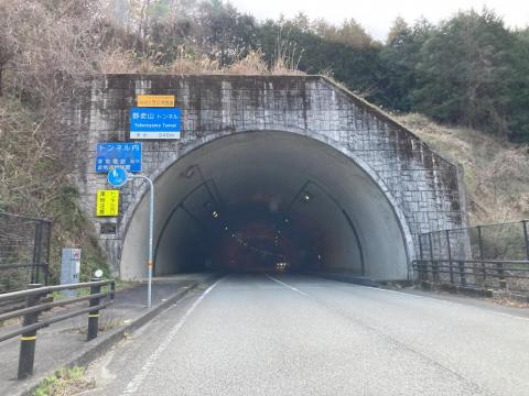 国道33号 野老山トンネル 愛媛側（前方：高知方面）