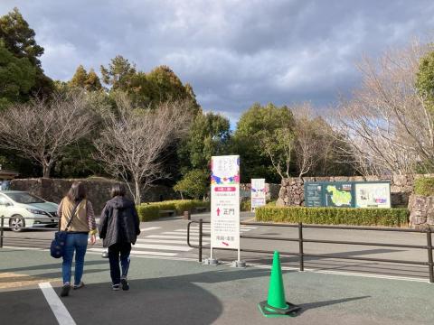 高知県立牧野植物園 - 土佐の植物生態園、山地の植物、入園料、入園券