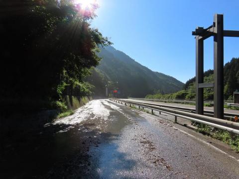 町道 瓶ヶ森線 UFOライン 通行止 （2024年9月1日）