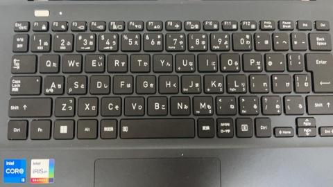 キーボードで0だけ入力できない原因と解決方法