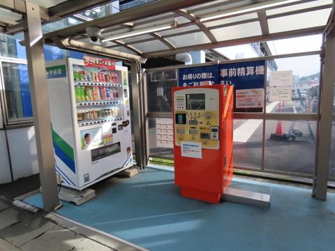 松山空港の駐車場｜2026年5月4日朝の混雑状況と駐車料金