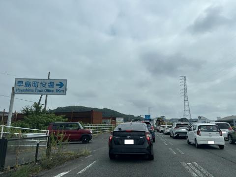 国道2号｜早島インターチェンジ→岡山バイパス合流地点の渋滞状況（2026年8月22日午前9時30分）