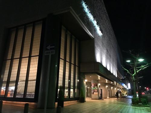 ホテルニューオータニ高岡の建物外観(夜の風景)