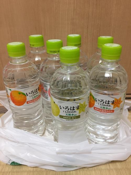 セブンイレブン限定のファイナルファンタジーXIV 紅蓮の解放者（リベレーター）発売記念キャンペーンに参加するために購入された7本のペットボトル飲料水
