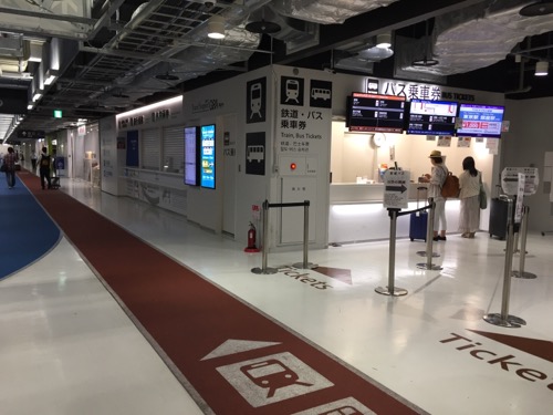 成田空港第3ターミナルのバス乗車券売り場