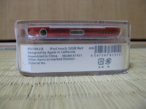 刻印入りiPod touch 32GB - (PRODUCT) REDの写真……