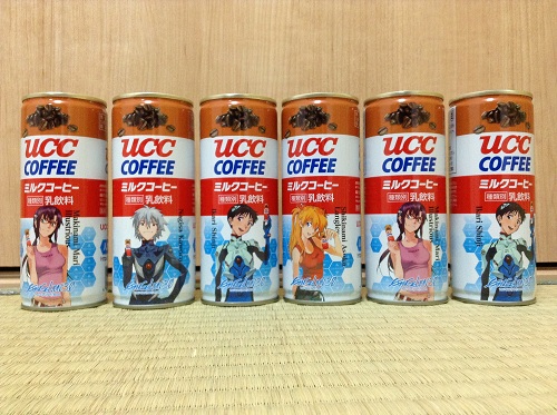 「UCCミルクコーヒー　エヴァンゲリヲン缶　特製6缶パック」に入っていた6本の缶コーヒー