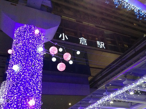 小倉駅・小倉城口（駅の南側）付近で見えるクリスマスイルミネーション2