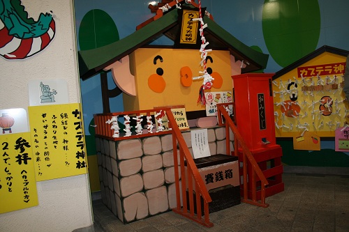 長崎県長崎市・グラバー通りにあるカステラ神社