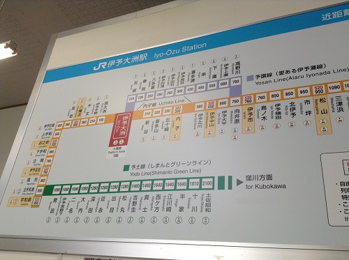 伊予大洲駅駅舎内の路線図（伊予大洲駅付近を拡大）