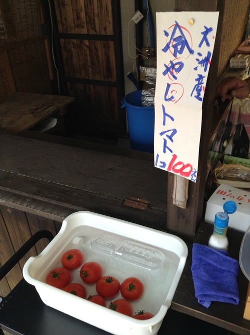 ポコペン横丁（愛媛県大洲市大洲本町3丁目）で販売されていた冷やしトマト