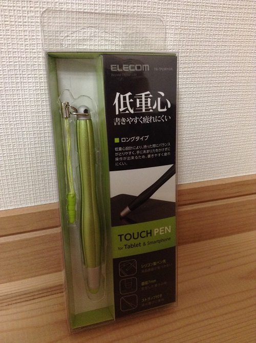 ELECOM「TOUCH PEN for Tablet ＆ Smartphone TB-TPLM01GN」（パッケージ開封前）