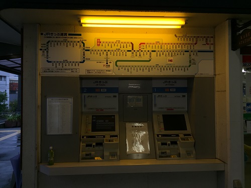 JR可部駅構内にある路線図、運賃、自動券売機