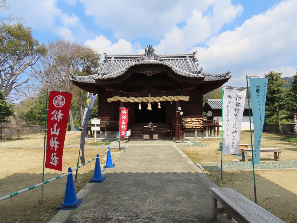 松山神社 拝殿
