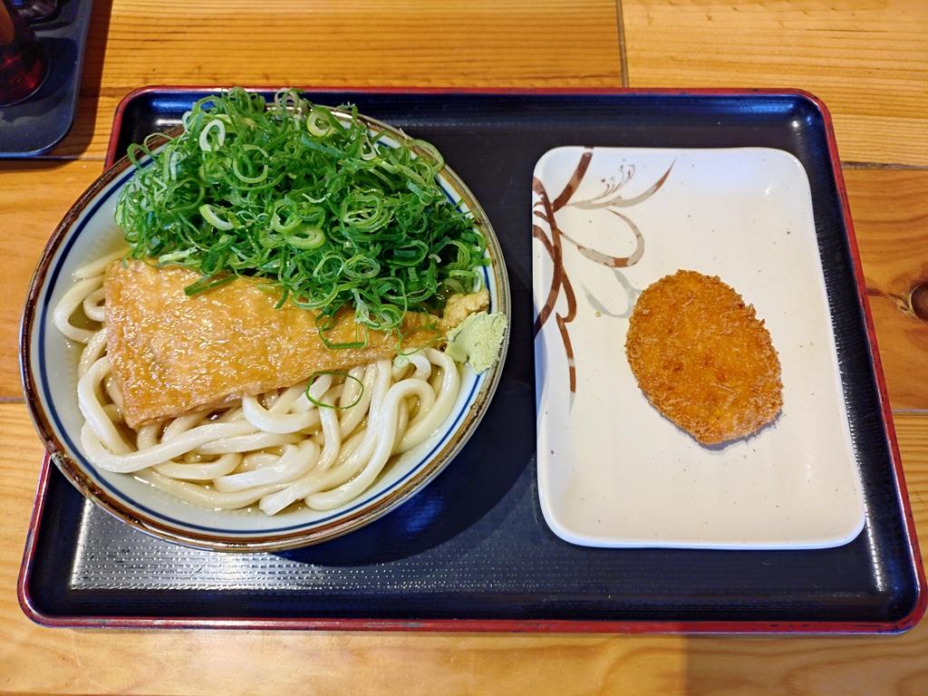 つるや製麵所 きつねうどん大 コロッケ
