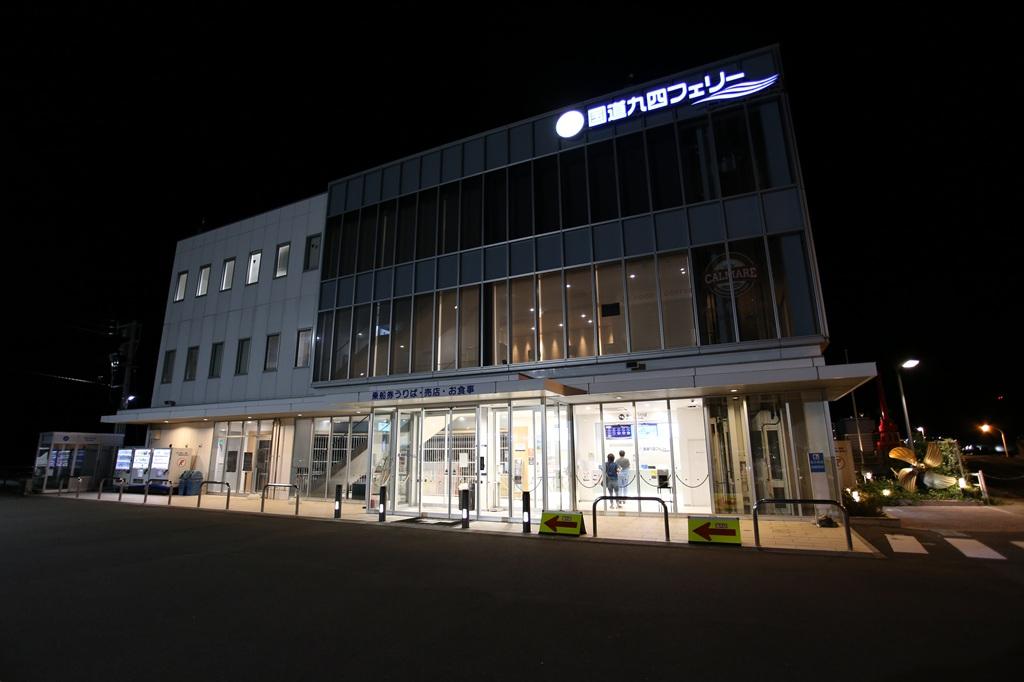 佐賀関港フェリーターミナル