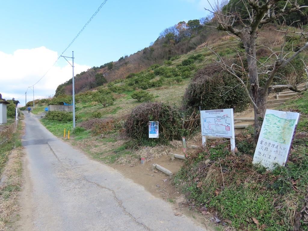 淡路ヶ峠 青い空 坊ちゃんコース登山口