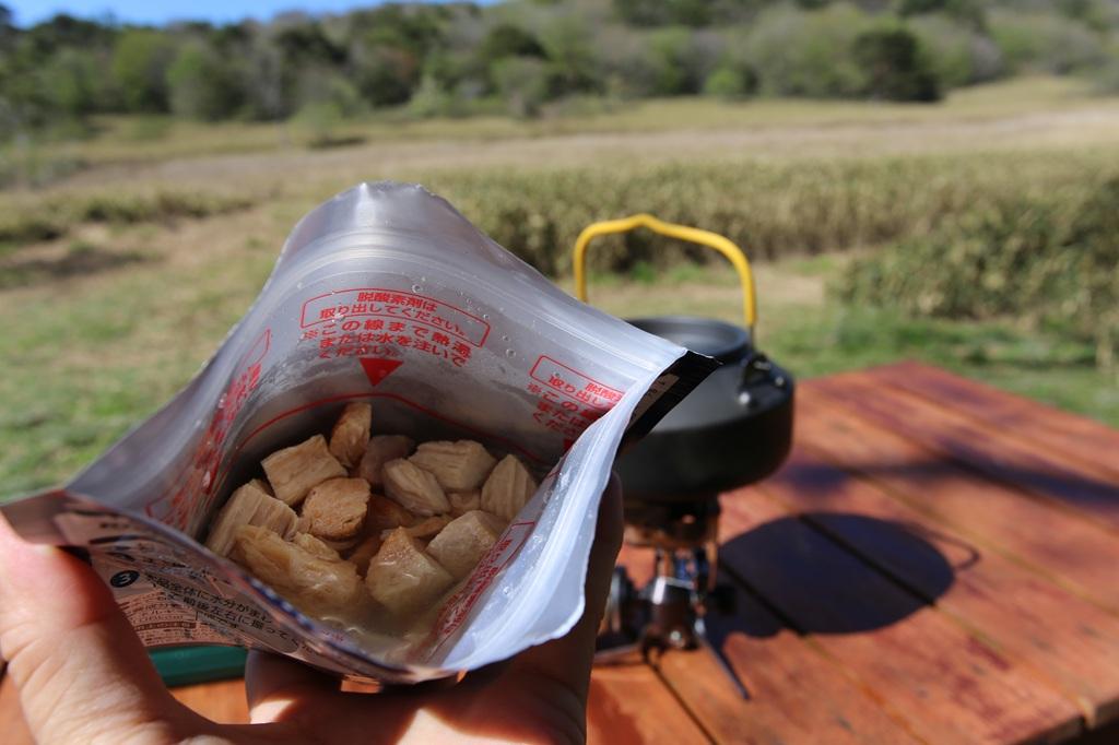 モンベル サラダチキン うす塩味 お湯で温めた後
