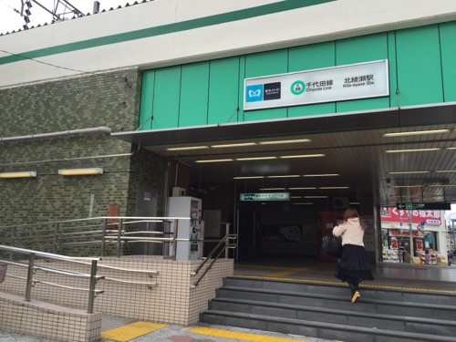 東京メトロ北綾瀬駅の入口