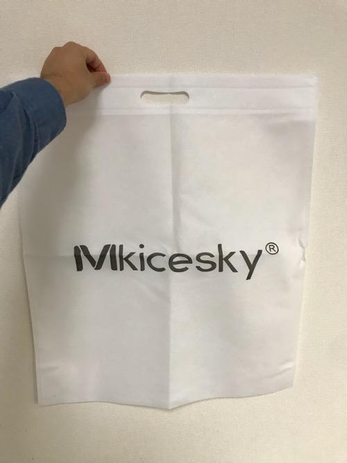 Mkicesky 第四世代座布団 低反発クッションの袋