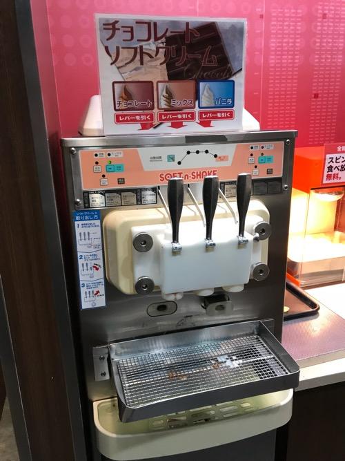 ジョイサウンド金町店のソフトクリーム製造機