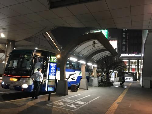 仙台駅東口のバス停・73番乗り場