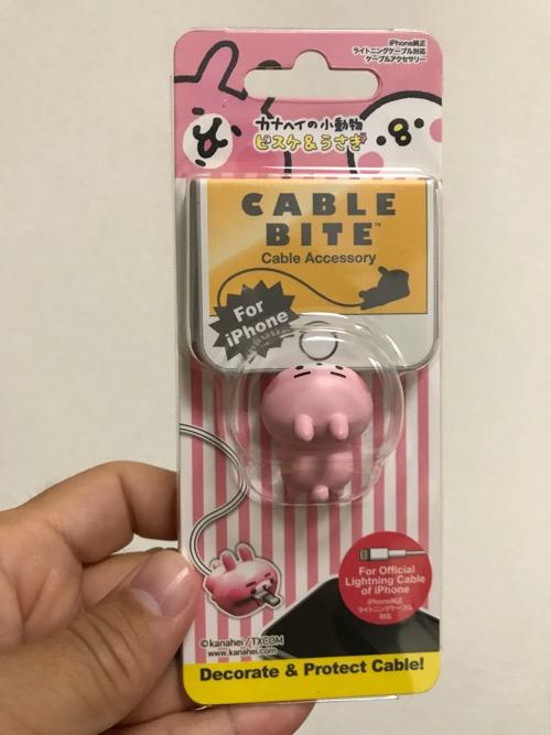 CABLE BITE カナヘイの小動物01 うさぎCABの商品パッケージ（表面）
