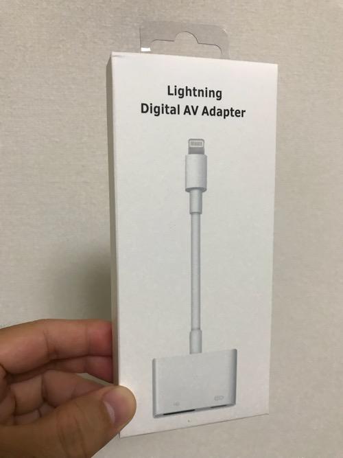 XIANRUI Lightning Digital AV Adapterの商品パッケージ（表面）