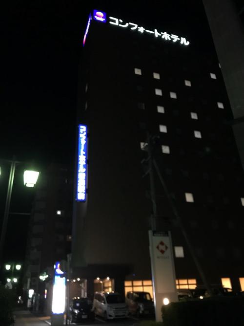 コンフォートホテル新潟駅前の建物外観(夜)