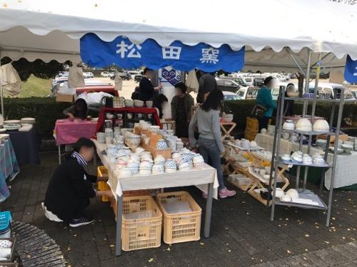 松田窯の販売ブース(2017年秋の砥部焼まつりの会場にて)