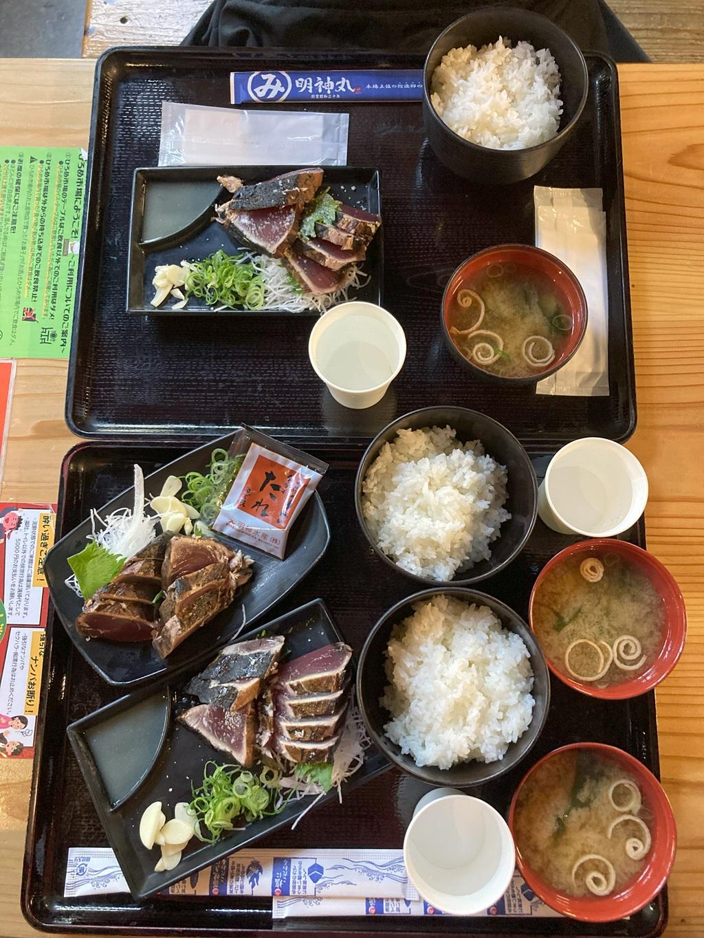 明神丸の鰹のたたき定食（3人前）