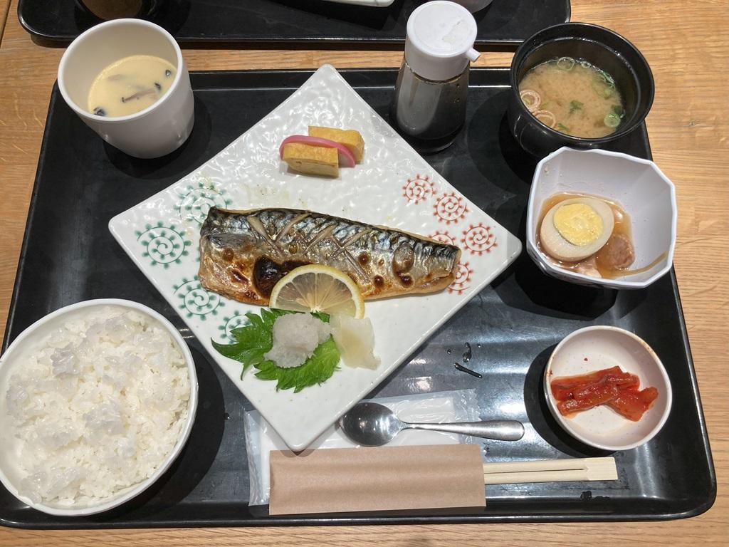 土佐望月温泉 姫若子の湯 焼き魚定食