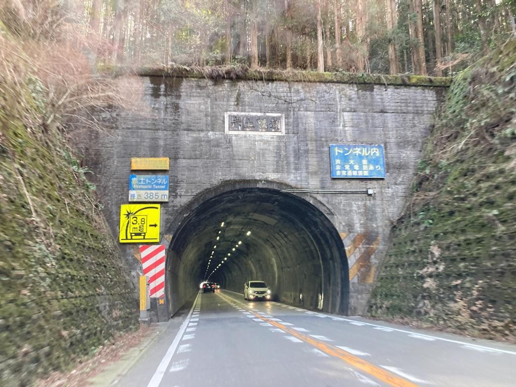 国道33号 赤土トンネル 愛媛側（前方：高知方面）