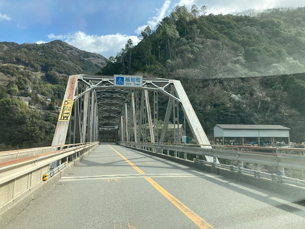 国道33号 寺村橋 愛媛側（前方：高知方面）