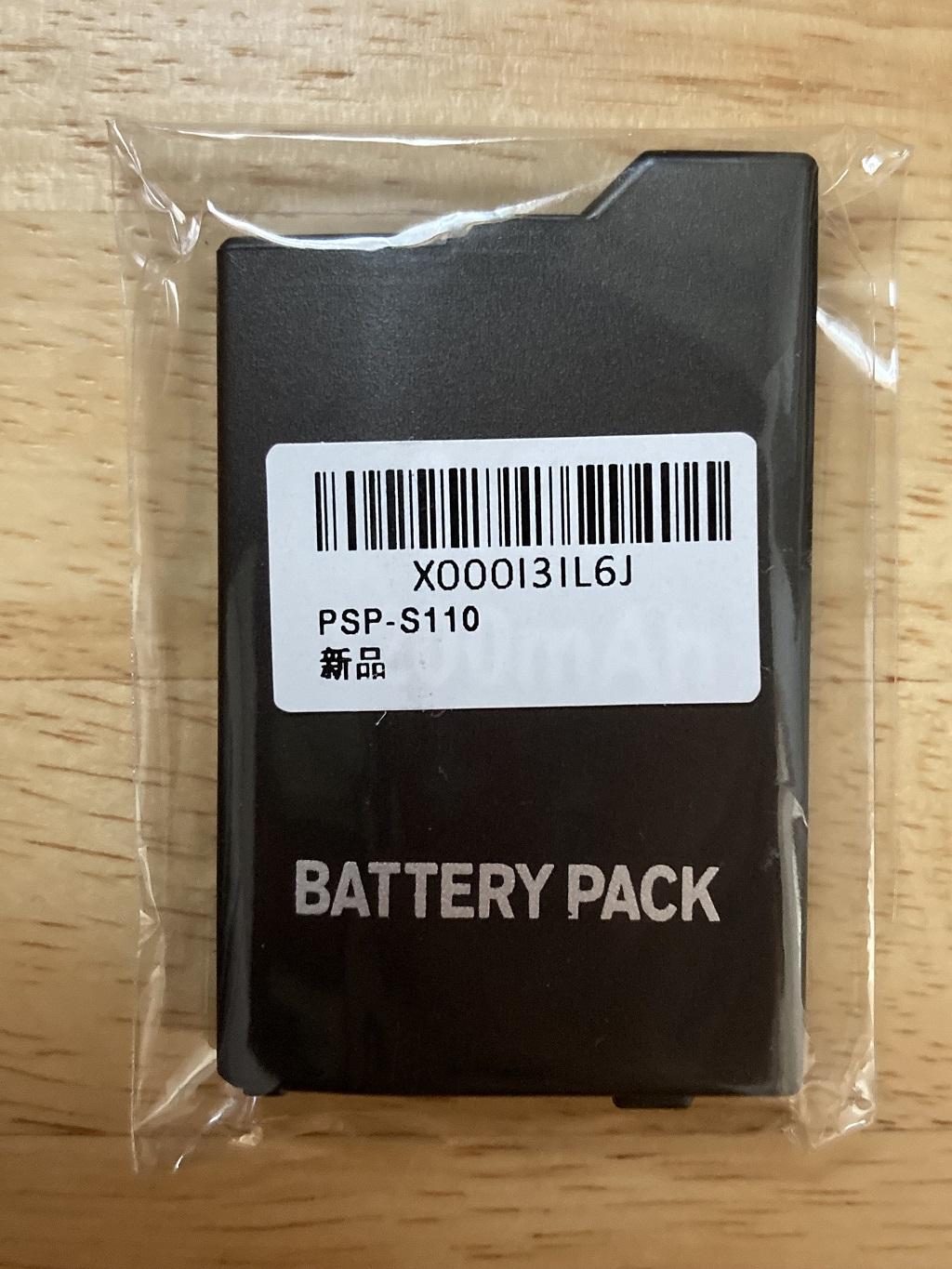 SONY PSP-3000 XBRの互換バッテリー（ROWA JAPAN MODEL PSP-S110）本体・表面（ビニール袋取り外し前）