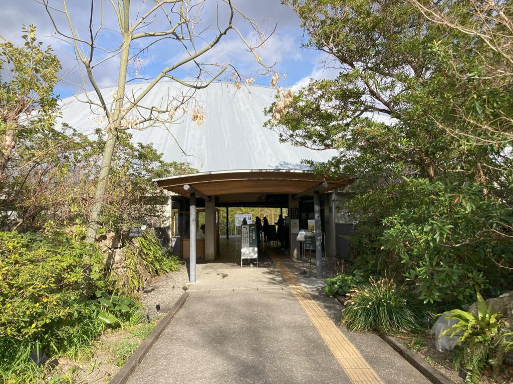 高知県立牧野植物園 牧野富太郎記念館本館入口