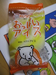 久保田食品株式会社の「おっぱいアイス」