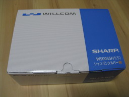 WILLCOM SHARP W-ZERO3 WS003SH(S) シャンパンシルバーの箱